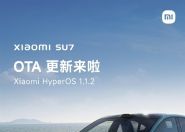 小米SU7重磅OTA更新来了！新增无线Apple CarPlay、走哪问哪功能 ！